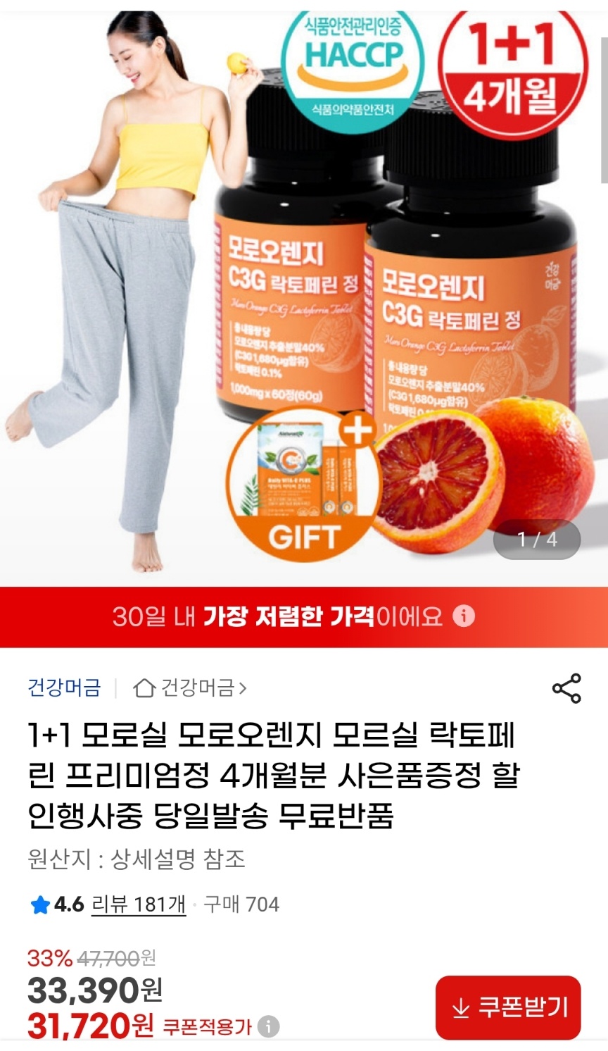 KakaoTalk_20250715_084953392.jpg