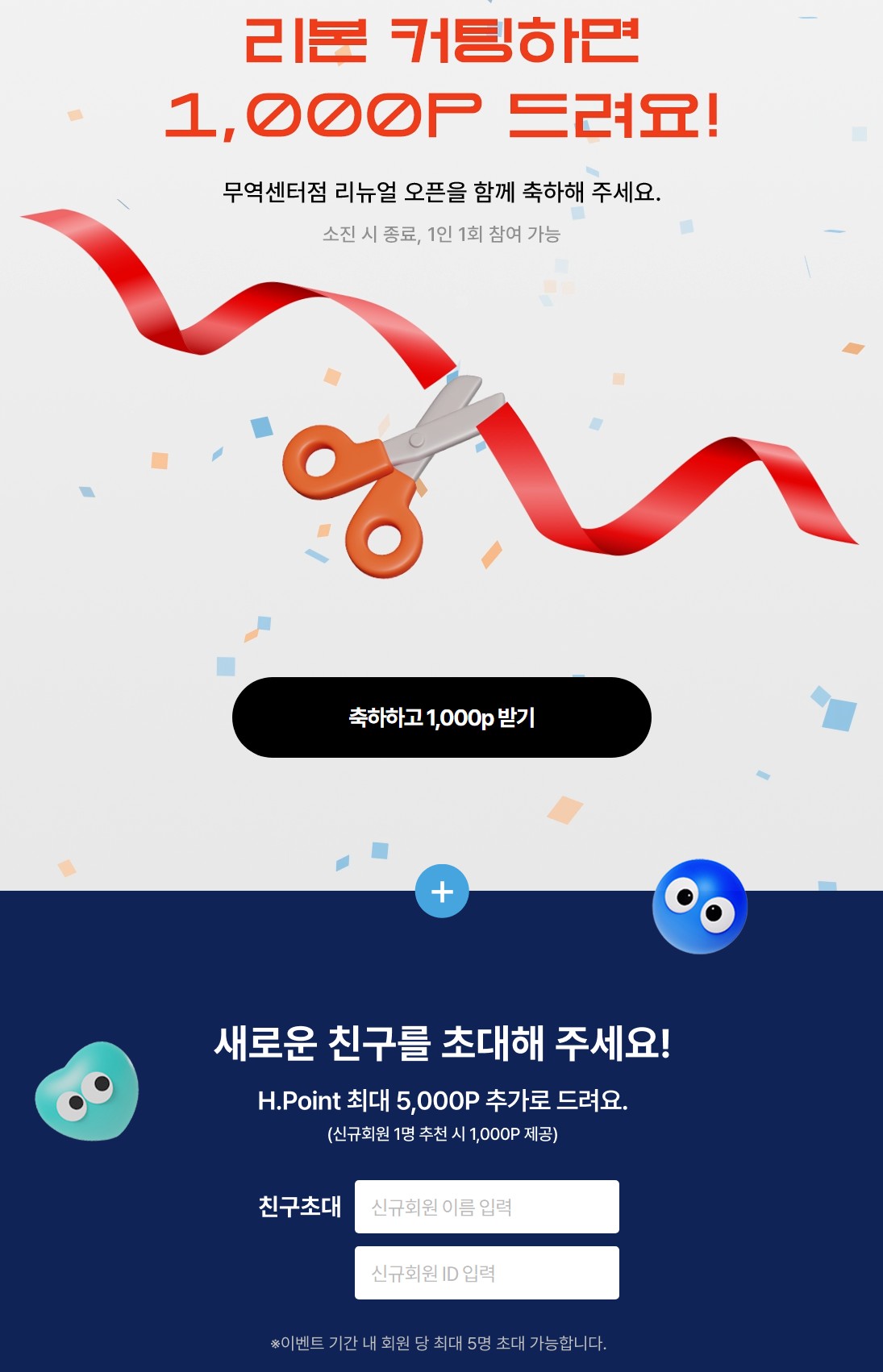 Screenshot 2025-08-13 at 11.50.35.JPG