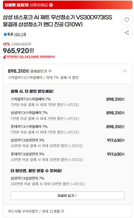 사진2.JPG