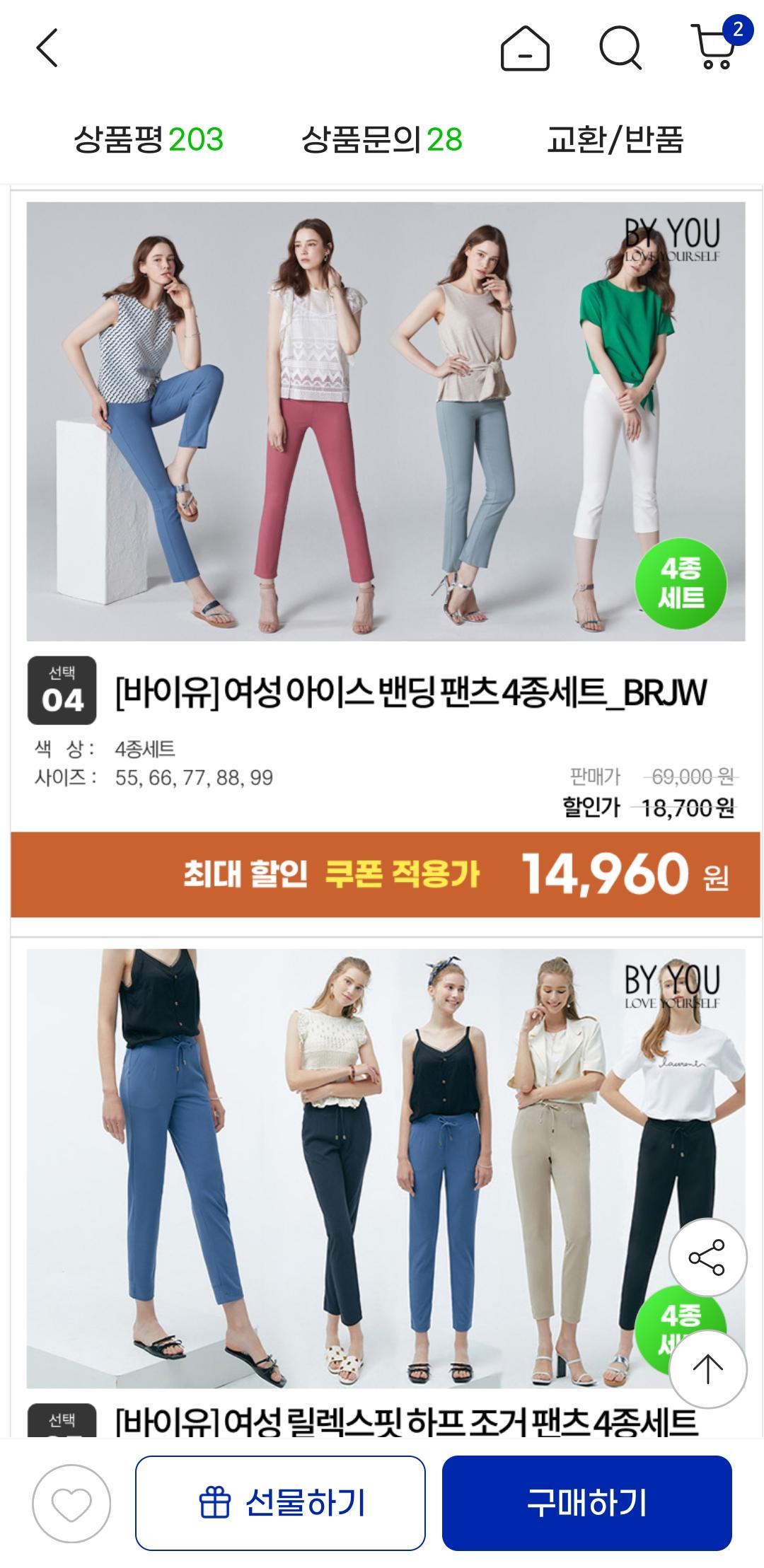 KakaoTalk_20250715_082714740_03.jpg