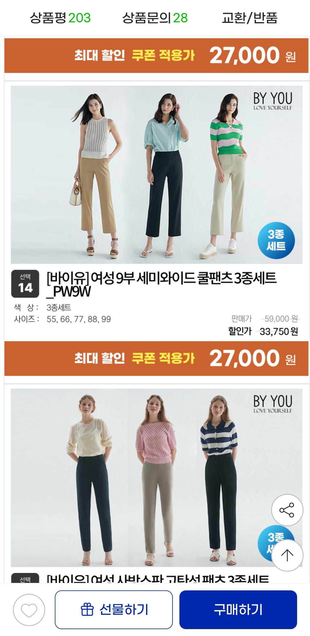 KakaoTalk_20250715_082714740_06.jpg