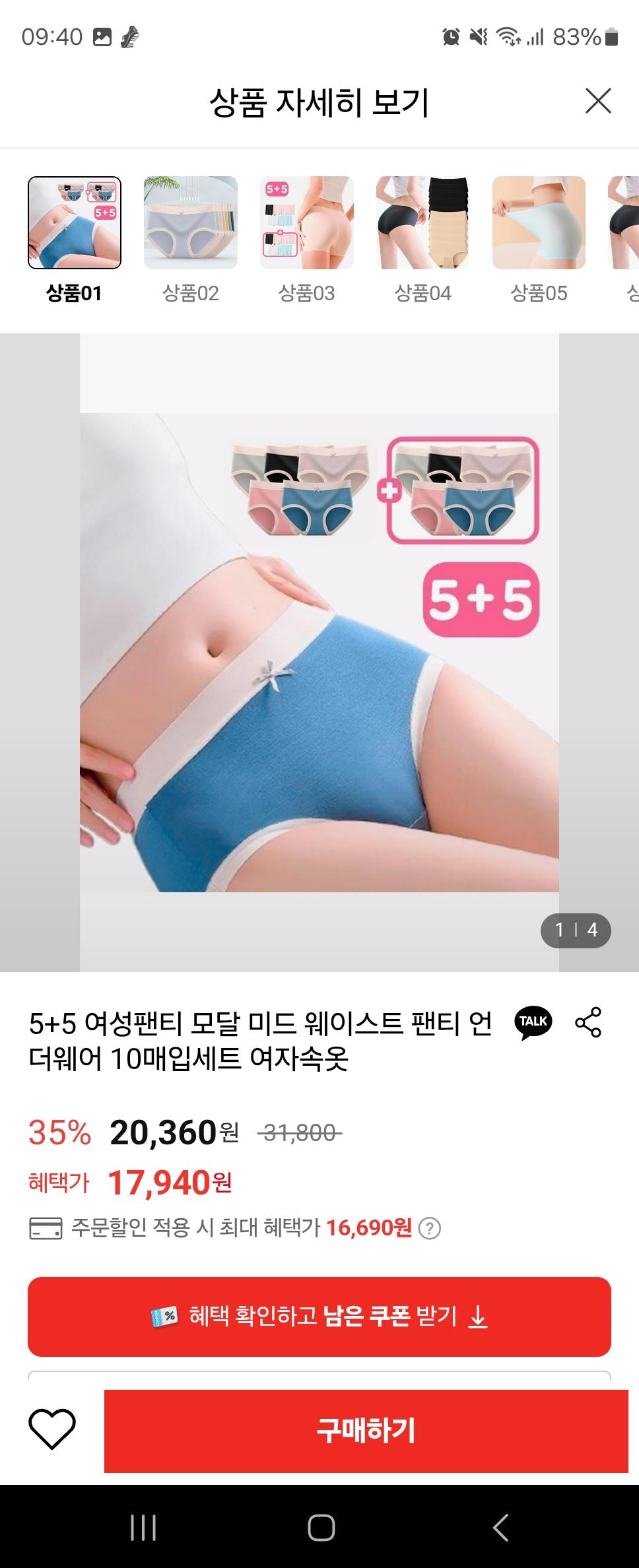 3.jpg