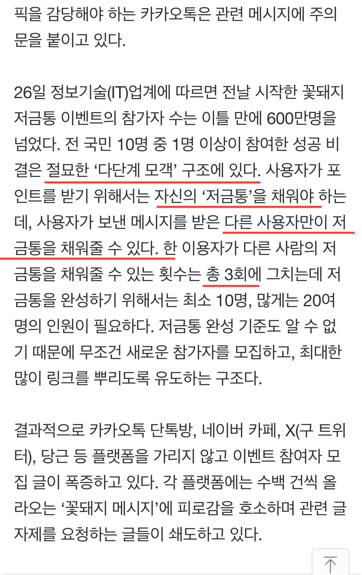 24post.co.kr_004.jpg