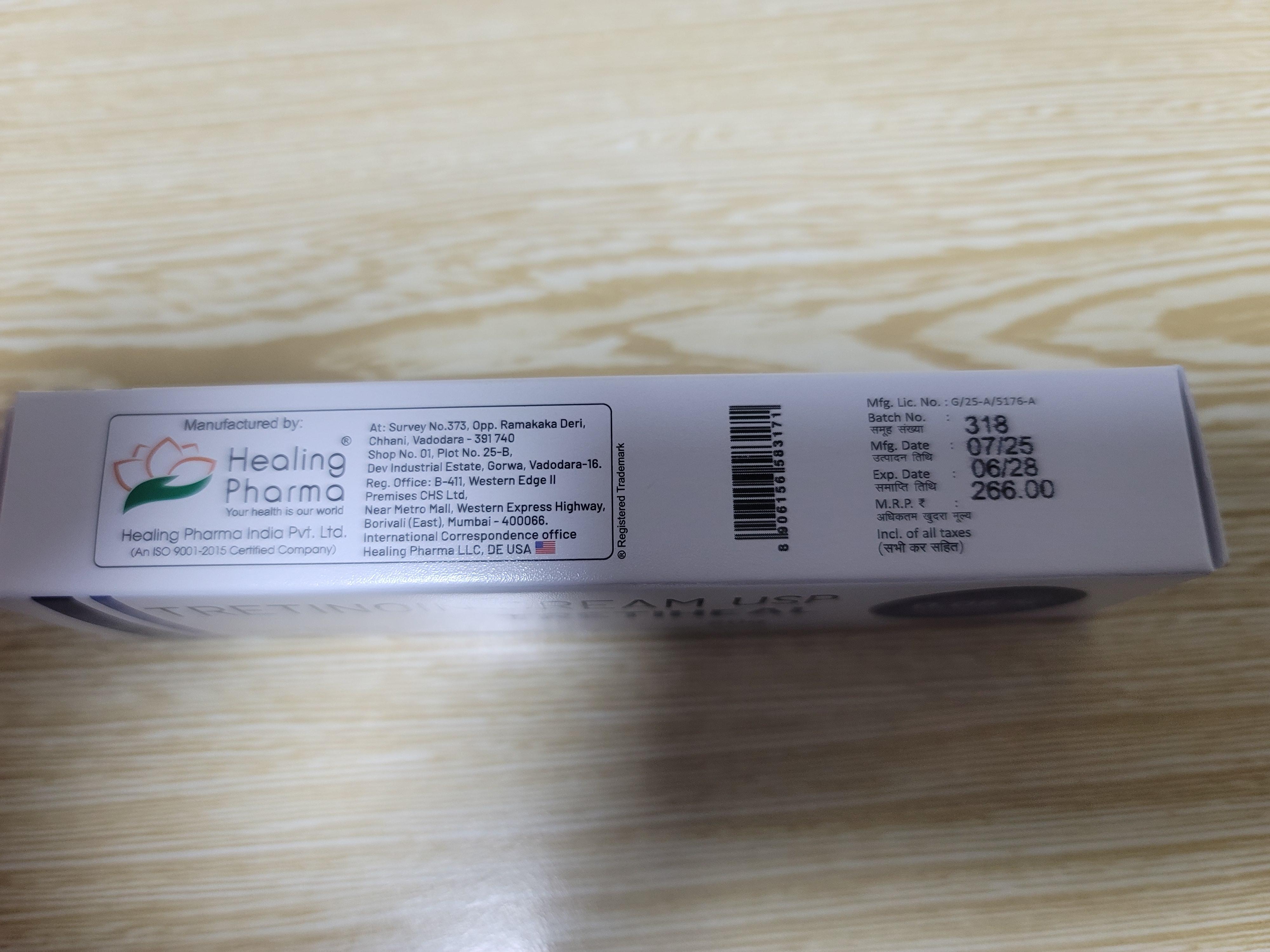 라무몰에서 인도 직구로 트레티힐0.05% 연고 구매 후기 (3)