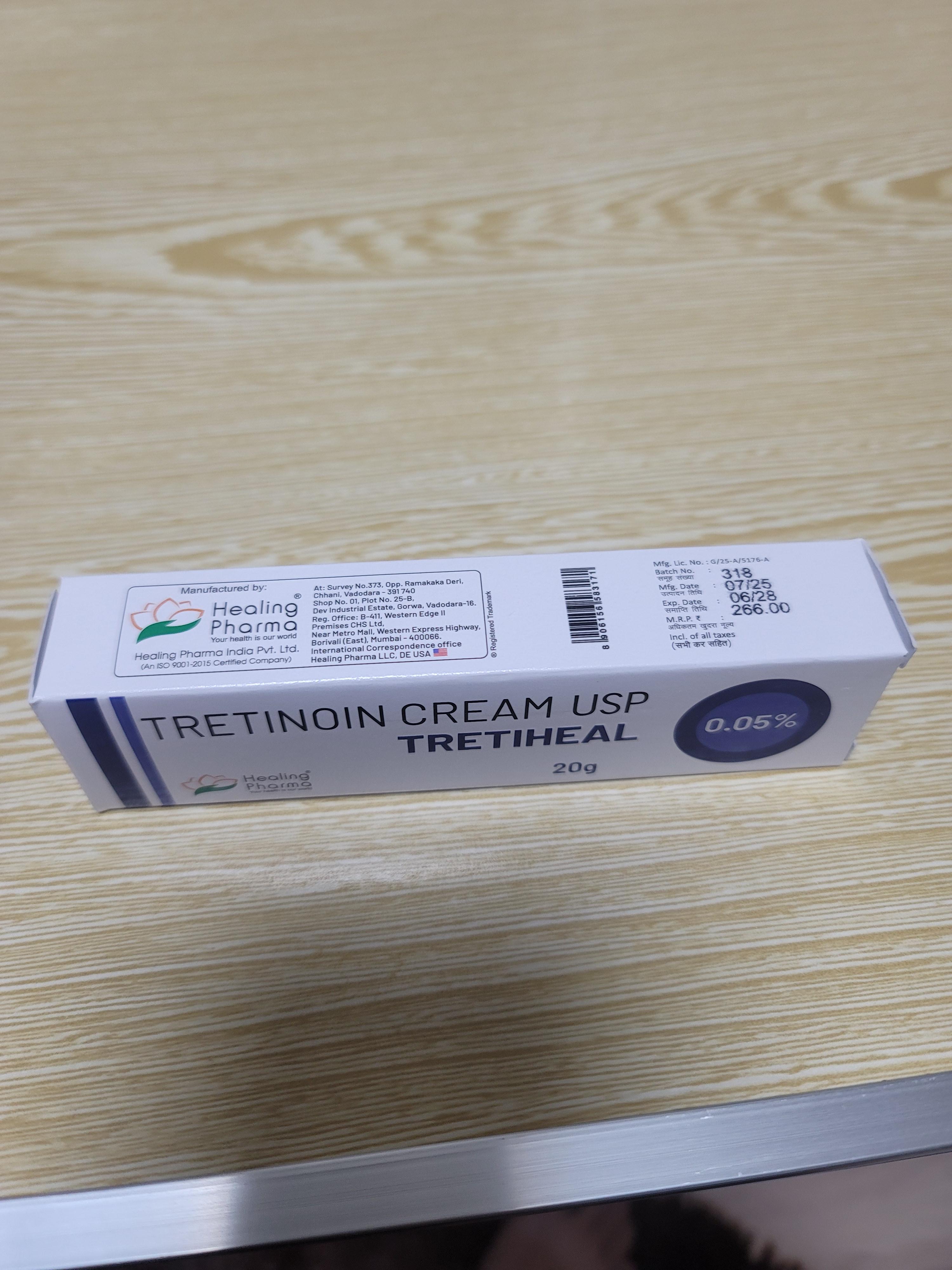 라무몰에서 인도 직구로 트레티힐0.05% 연고 구매 후기 (2)