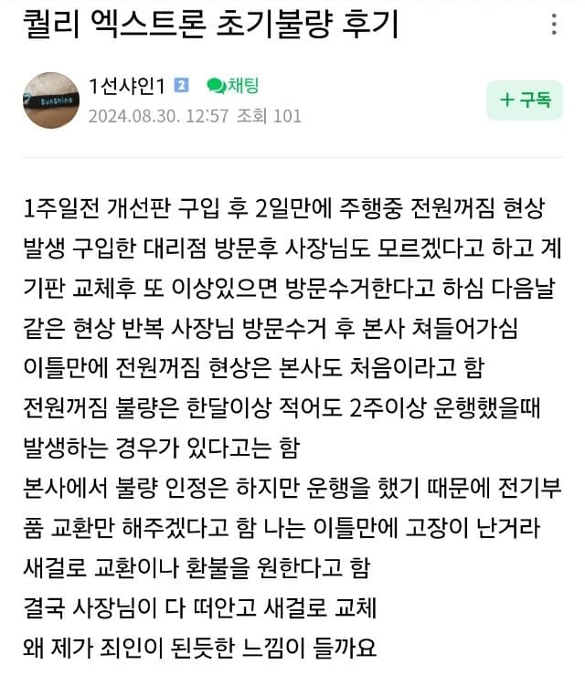 3fb8c32fffd711ab6fb8d38a46e2272f1f6964761530ecf839c0e94f1279d7bd11129ad33f391b0442e74e3166daaa56d4f7d6b038e2d7996b9341d391ae