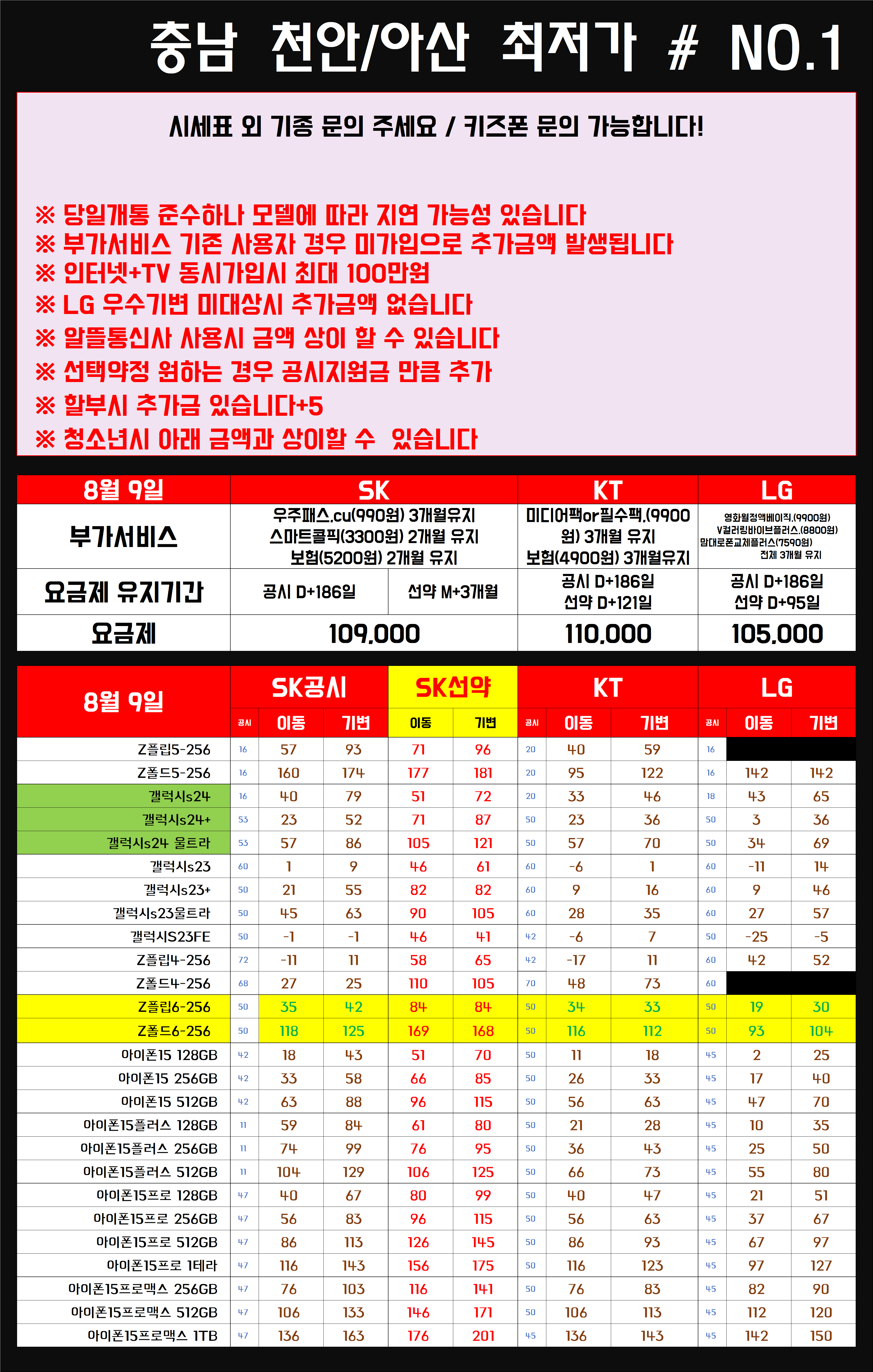 ㅇㄳ.png