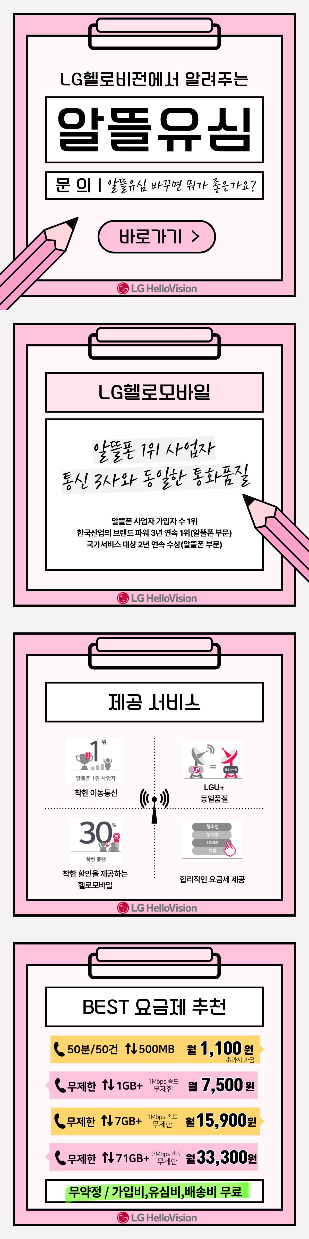 제목을-입력해주세요_.png.jpg