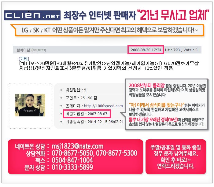 ?KakaoTalk_20230103_153655522.png
