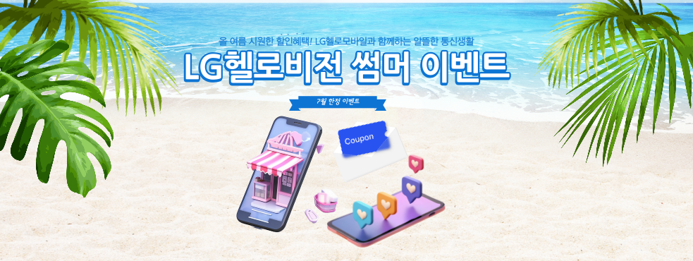 인트로.png