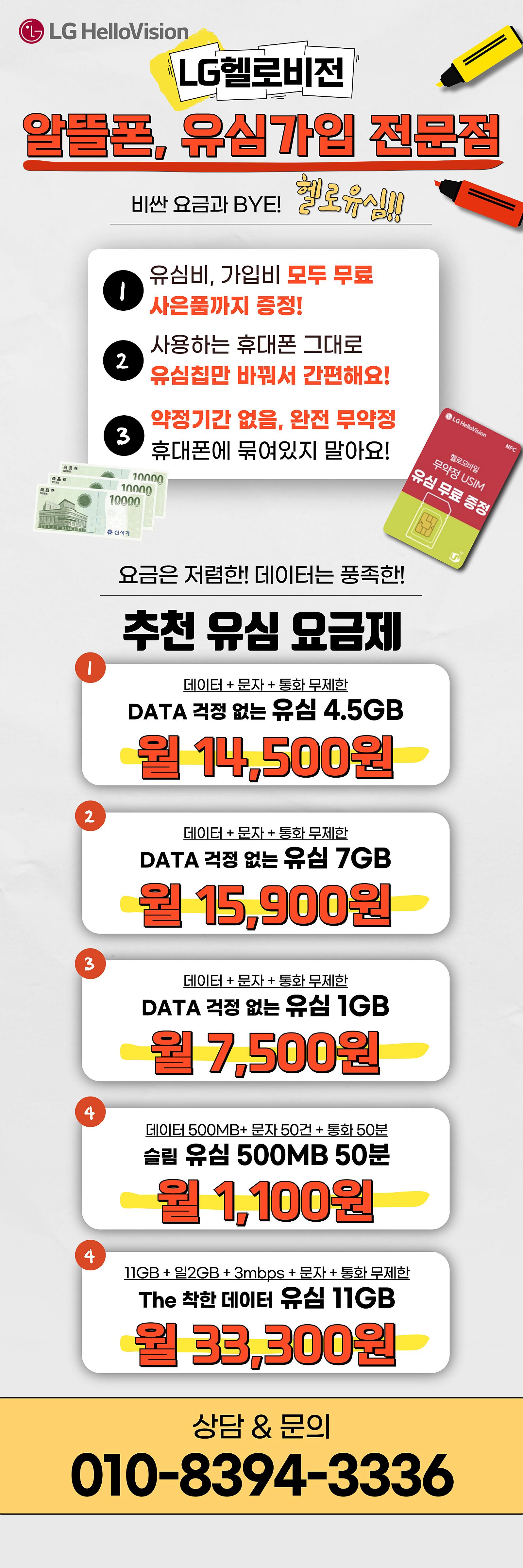 제목을-입력해주세요_-001_(15).png.jpg