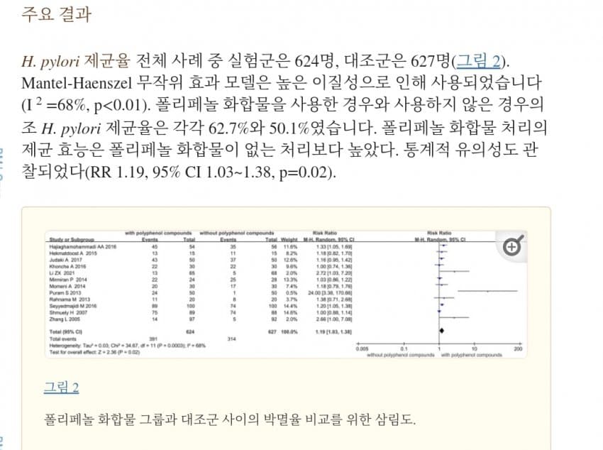 1ebec223e0dc2bae61abe9e74683776d37570613f9199f811b23da2db21a4788fa3c85cb32cec18b9b3ab3f644a107ff9a