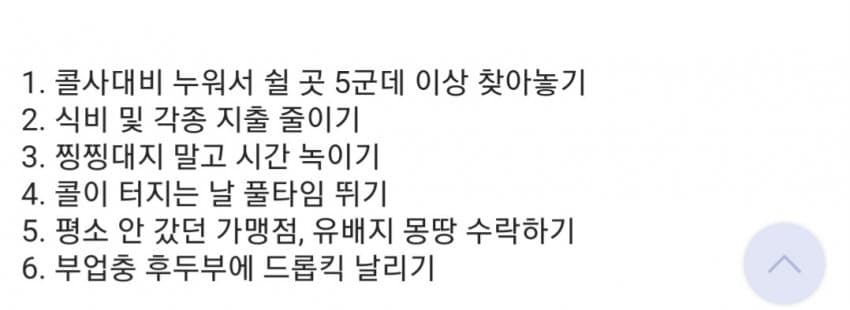 1ebec223e0dc2bae61abe9e74683706d29a14483d2d4cbb2b2c9b52d5702bfa08e139fab9a273e92a9