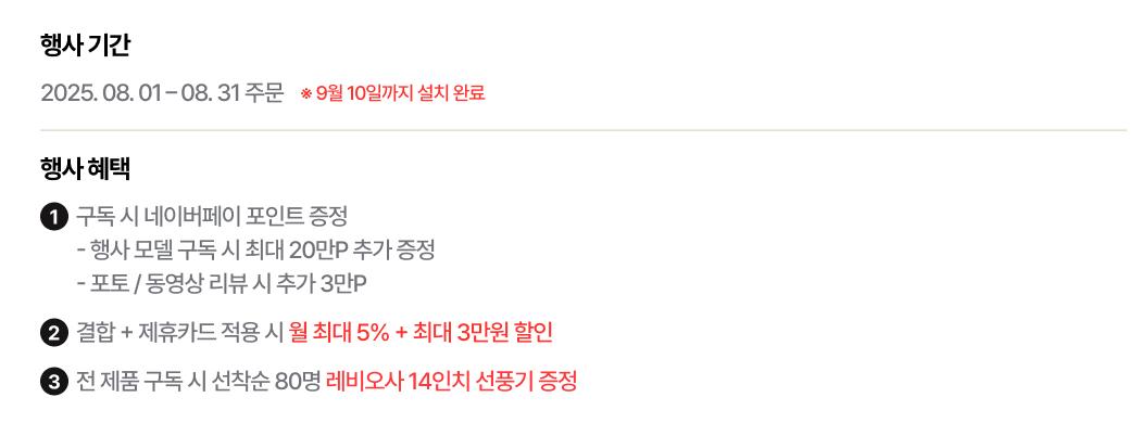 엘지2.png.jpg