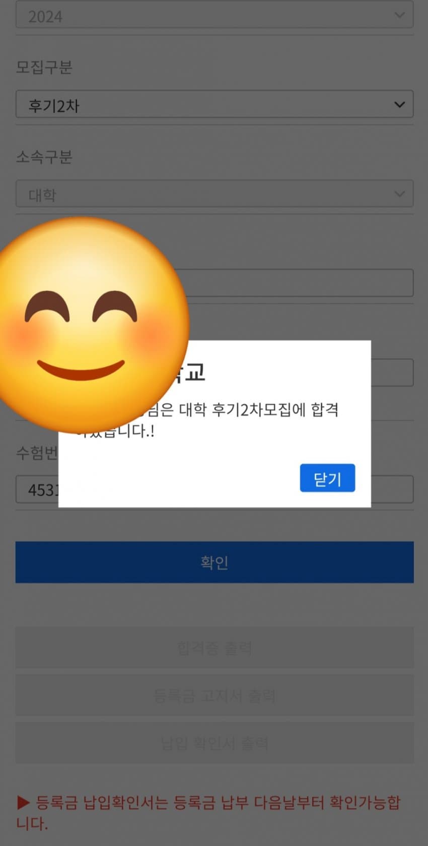 3fb8c32fffd711ab6fb8d38a46e2272f1f6964761530ecf839c0e94f1276d5bfb73652775236cdf508f92a417fc374608367958f78d310d22a02bf40b4e0c5378e5de7ed491180