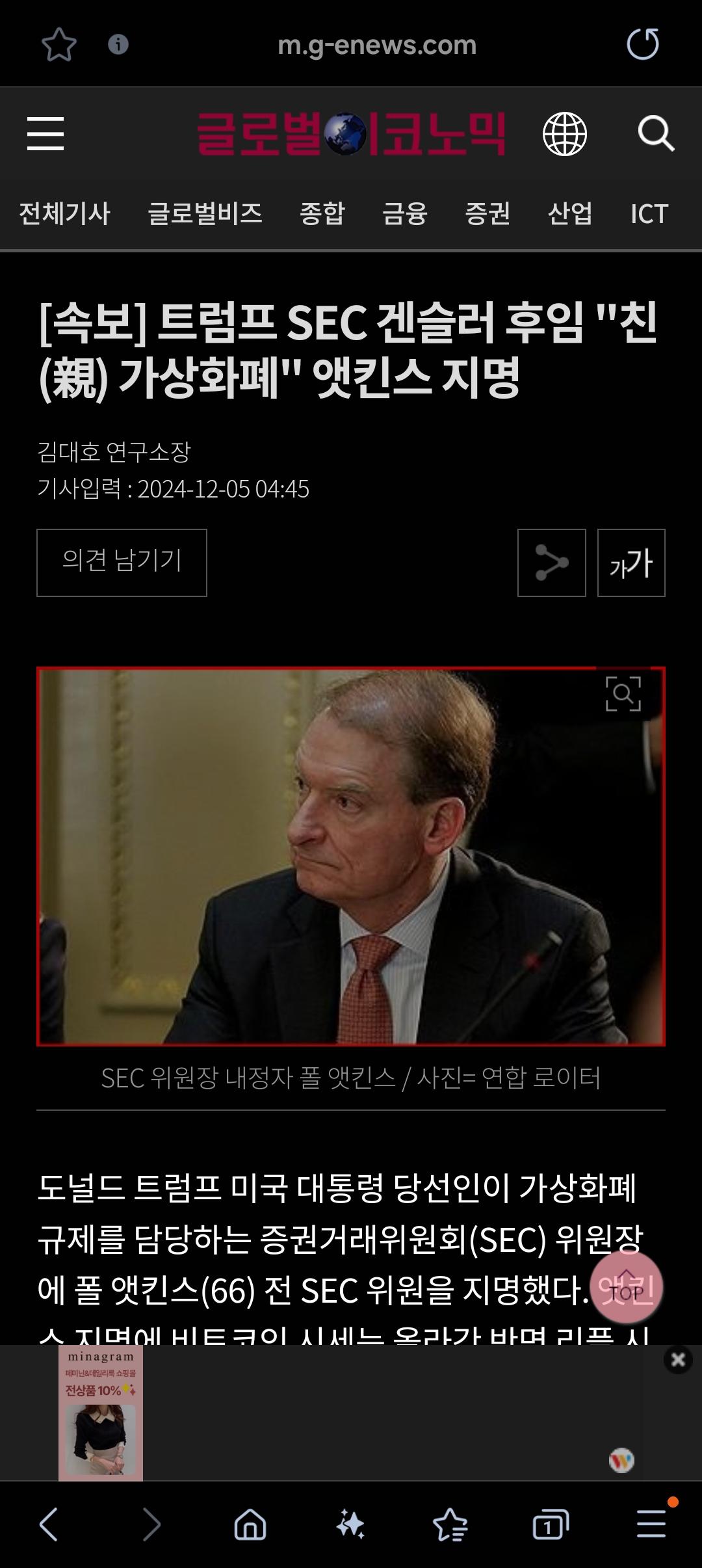 0f1c8f1d01acc74add3895934a8c2ec0.jpg