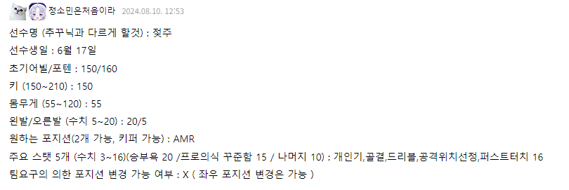 캡처.PNG