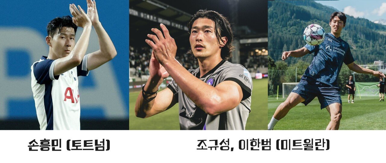 유로파.jpg