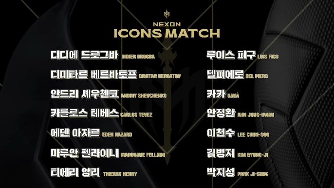 캡처_2024_09_25_14_26_56_499.png