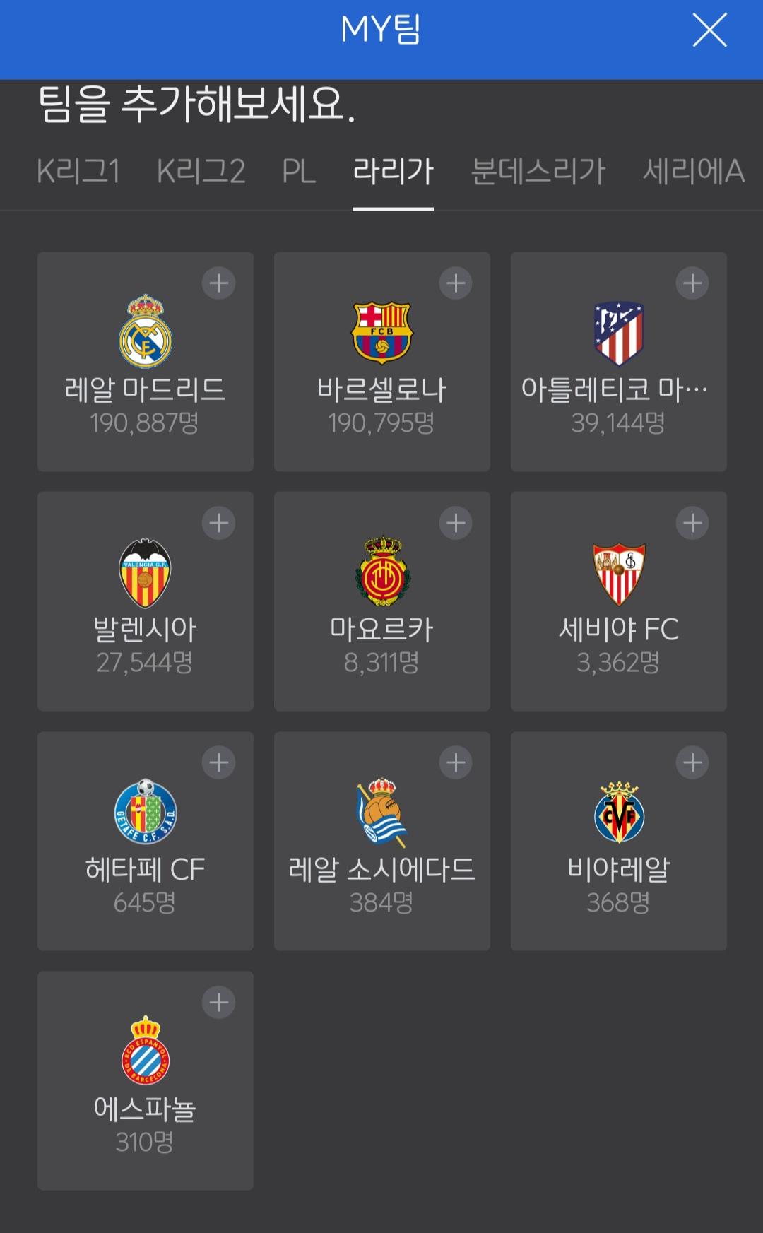 Screenshot_20240814_210736_NAVER.jpg