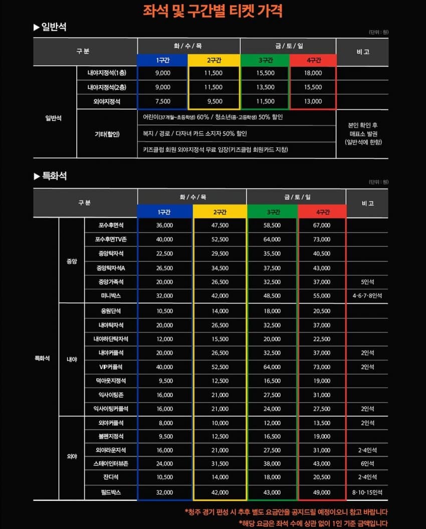 79eb8372b484608723ebf490349c706d304285a8f96015a58d7dfe144d0fe4f6d90808dd4d6288c5867bdcaa5c40f82e79803e8b