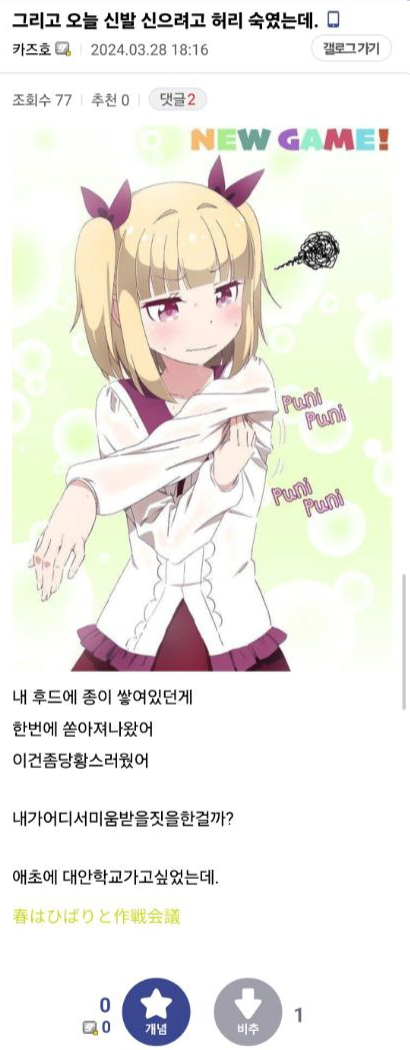 LGdKud