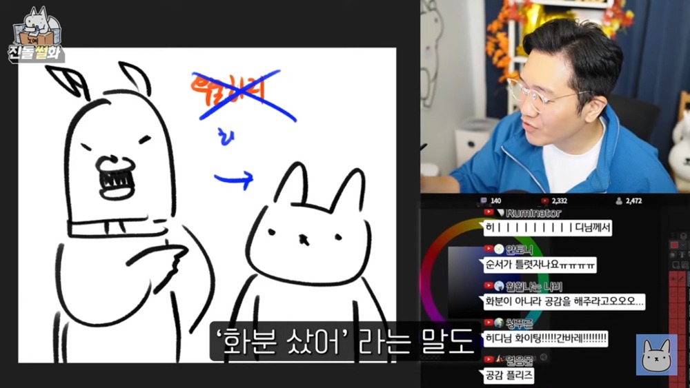 JkDZRA