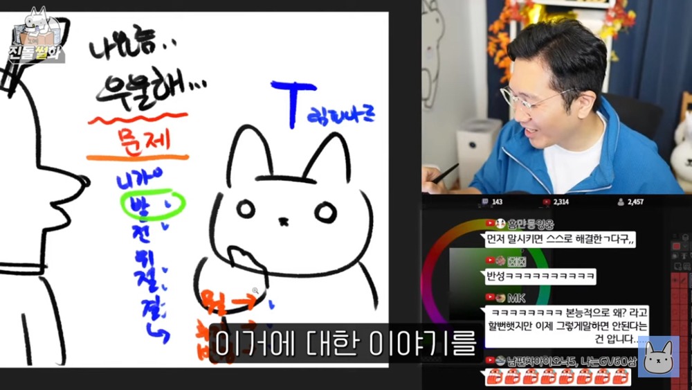 zjtekq