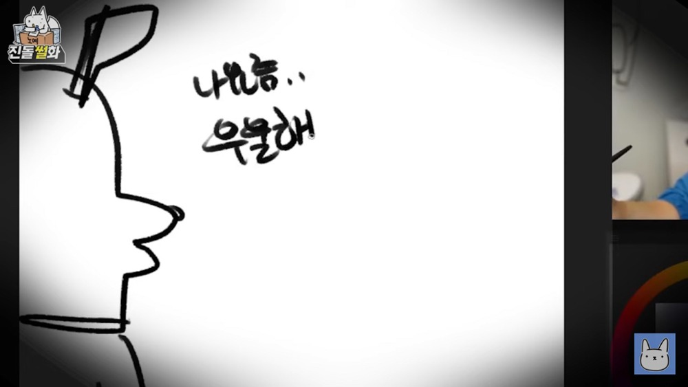 WMFfaZ