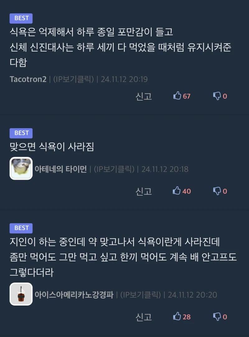 1731477471.webp.jpg