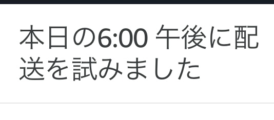 qQHDDt