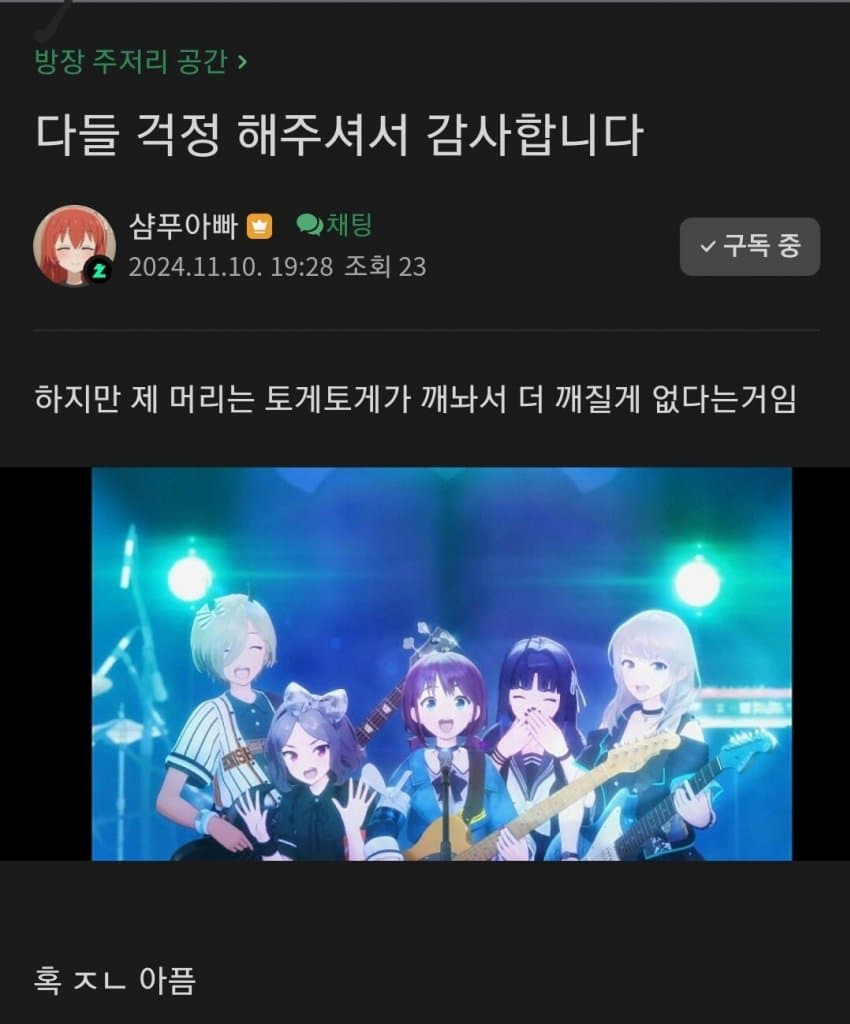 1731269934.jpg