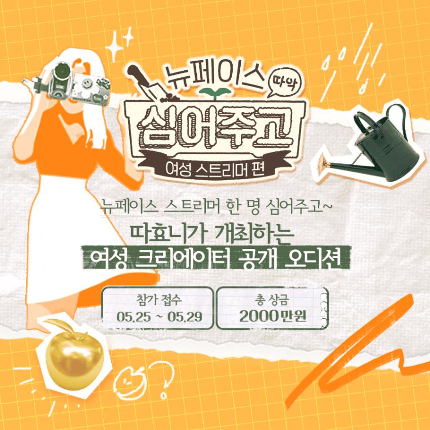 1731231900.png.jpg