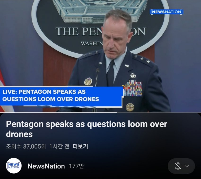 1734784061.jpg