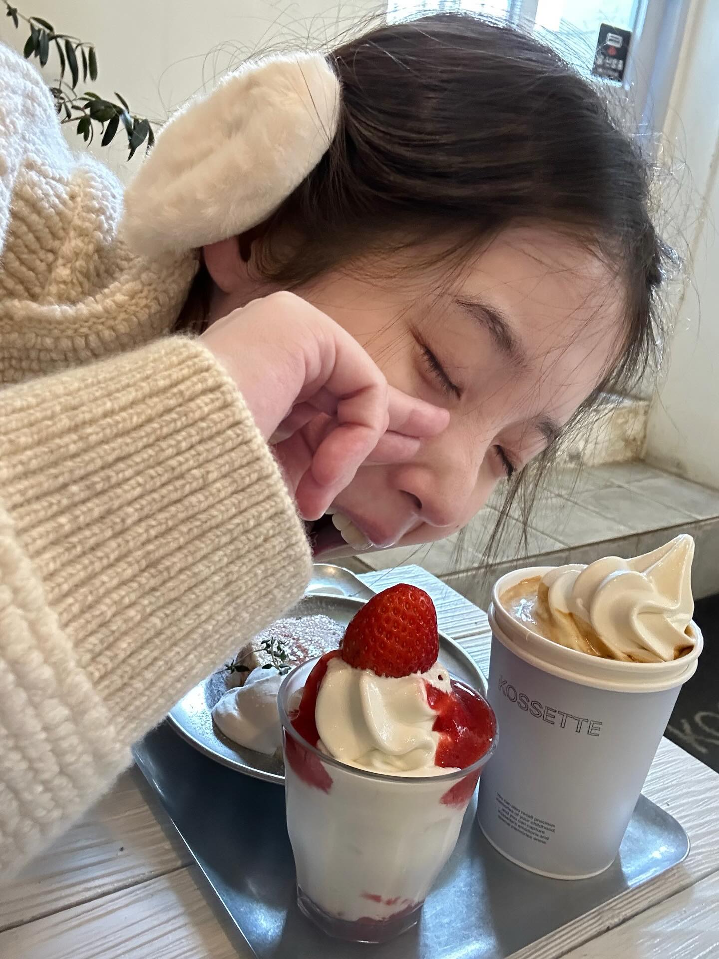 최애 아이유가 당신 근처에 왔다갔다면? 2번째 사진