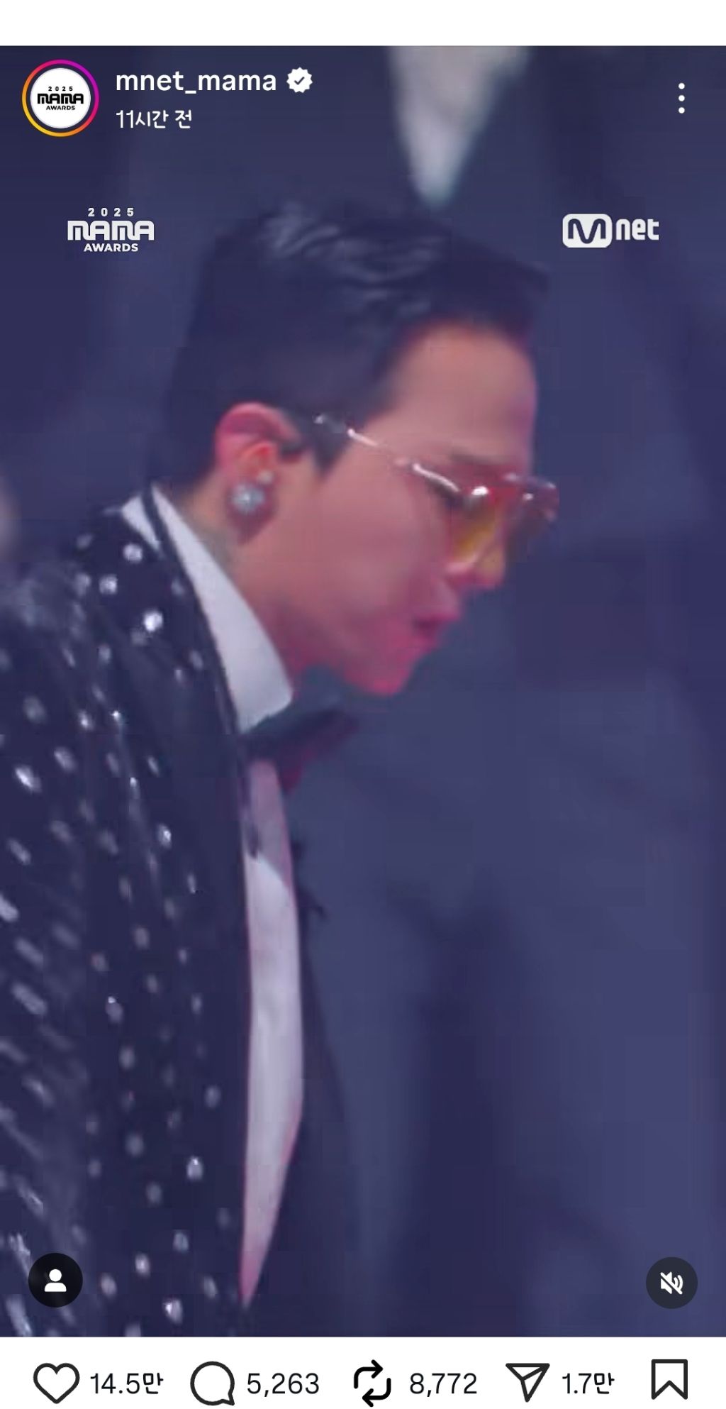 MAMA 공식계정에 댓글 단 지디