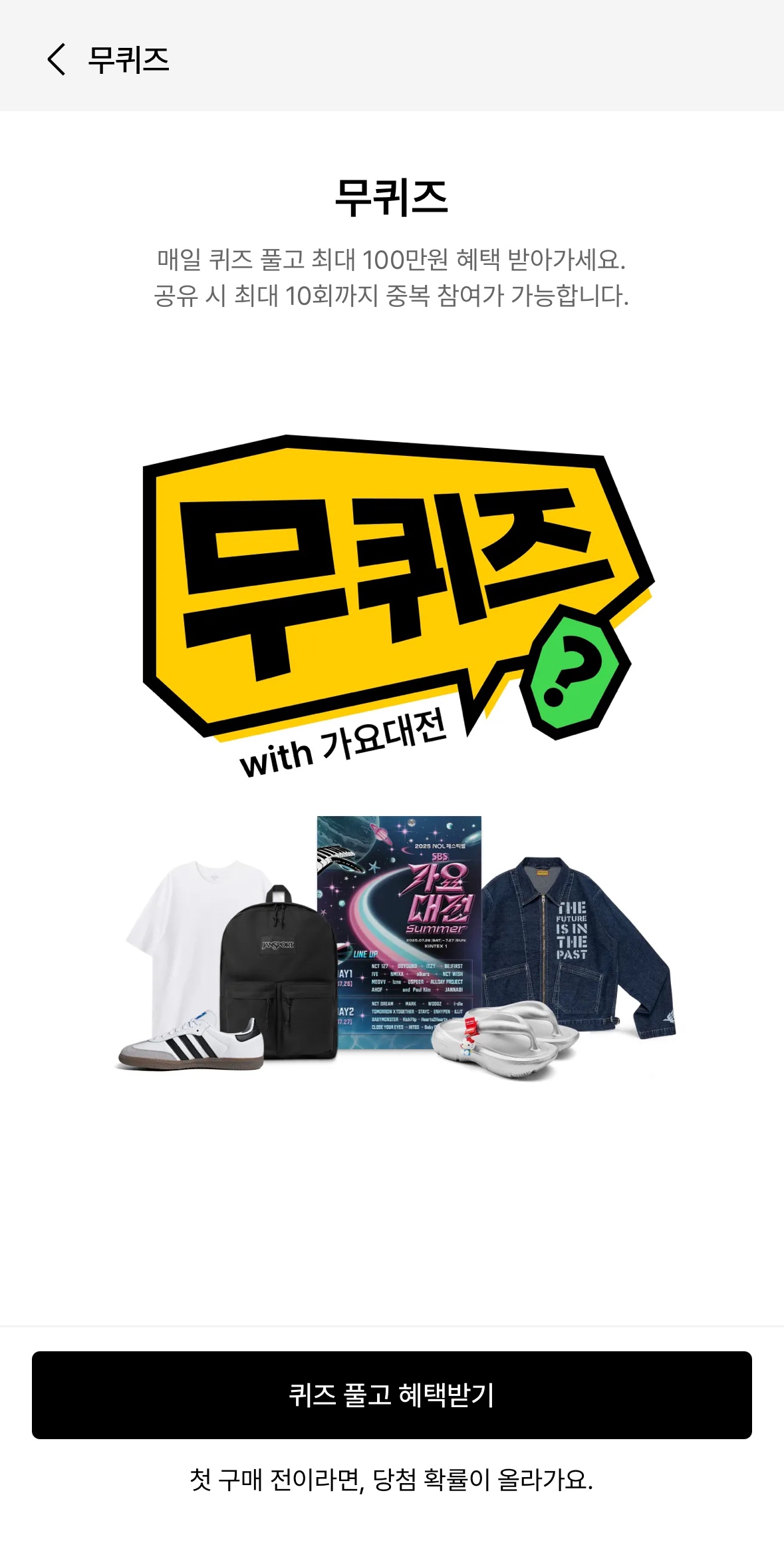 KakaoTalk_20250712_113115992.jpg