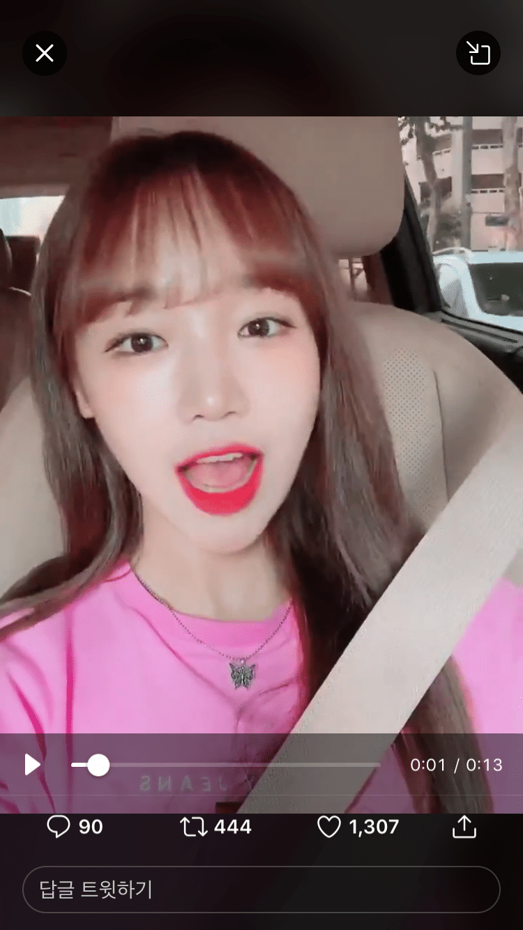 조유리 최유정 누구인지 순간 헷갈렸다는 사진 2장.jpg