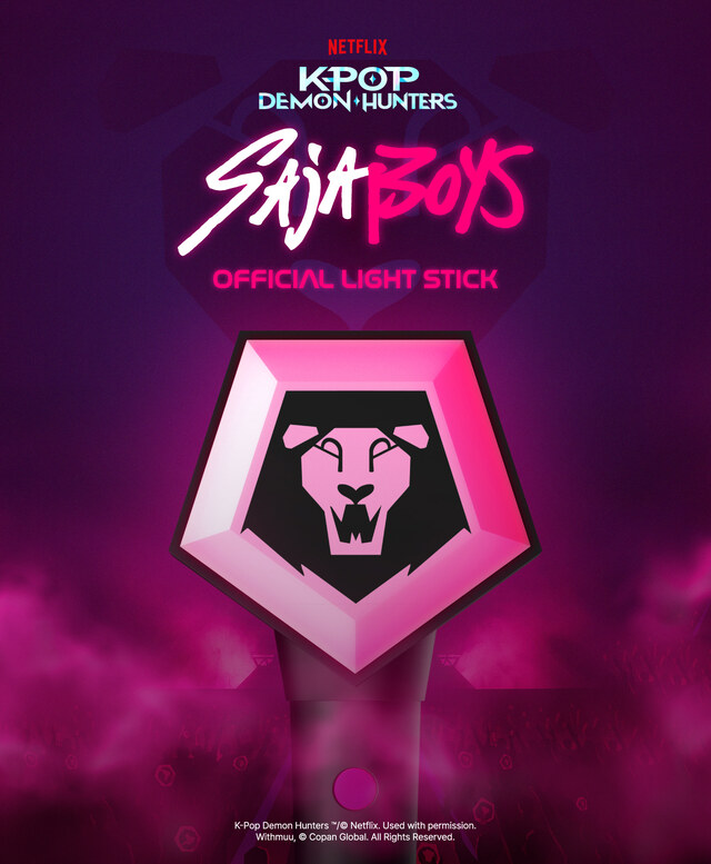 [케이팝 데몬 헌터스] 케데헌 공식 응원봉 및 악세사리 출시 (4)