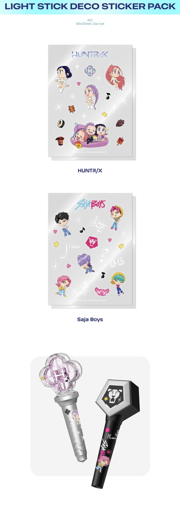 [케이팝 데몬 헌터스] 케데헌 공식 응원봉 및 악세사리 출시 (13)