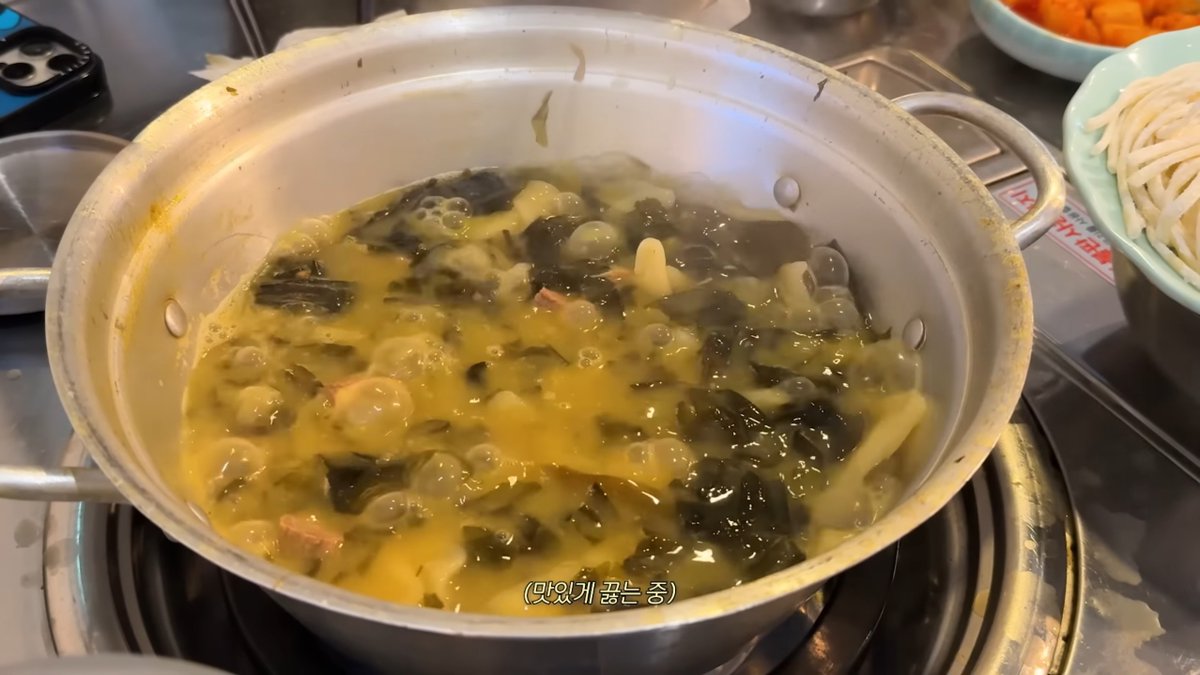 에스파 자컨 지젤이랑 카리나 먹으러 간 곳 진짜 맛있어 보이지 않아?