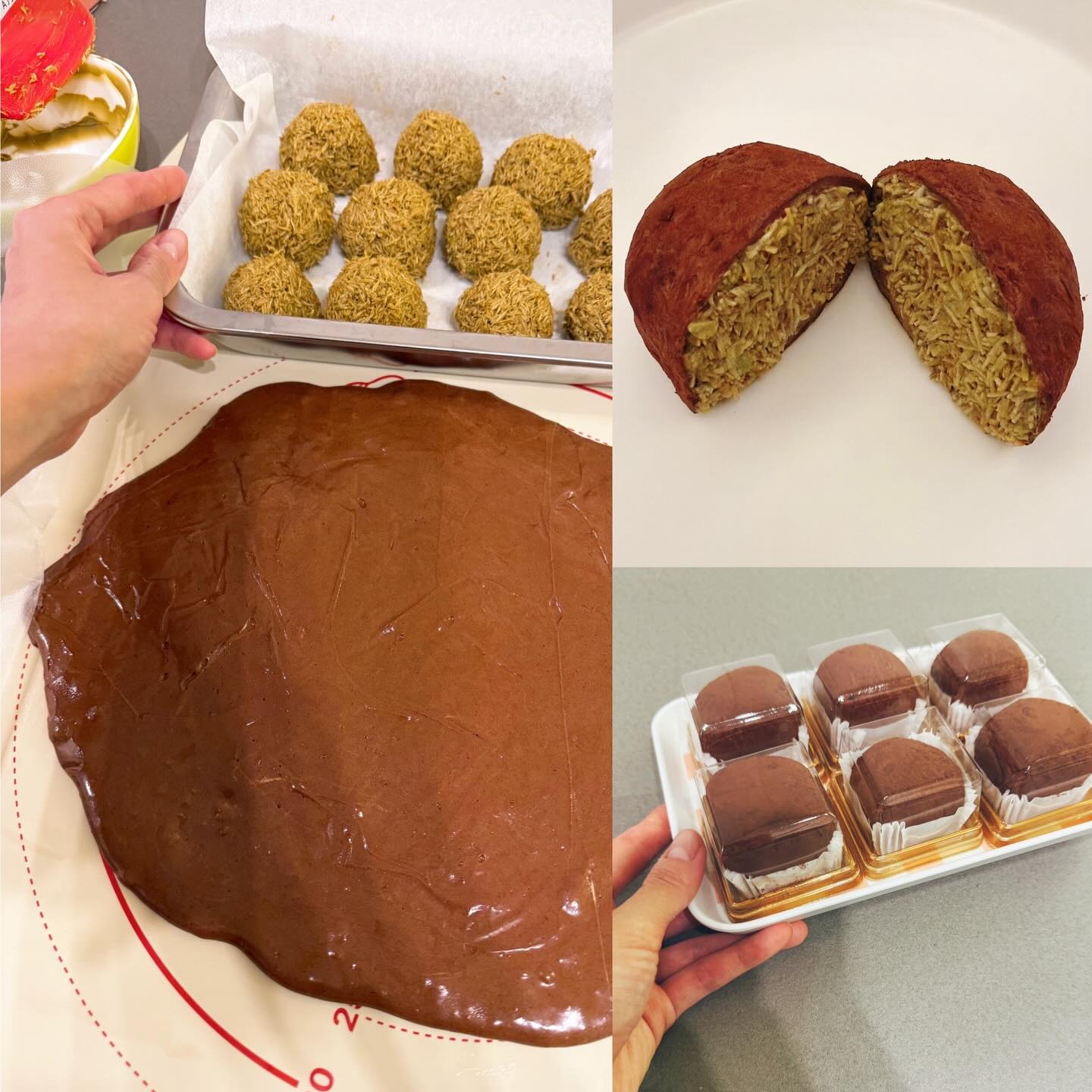 두쫀쿠 만든 윤아 인스타 (3)