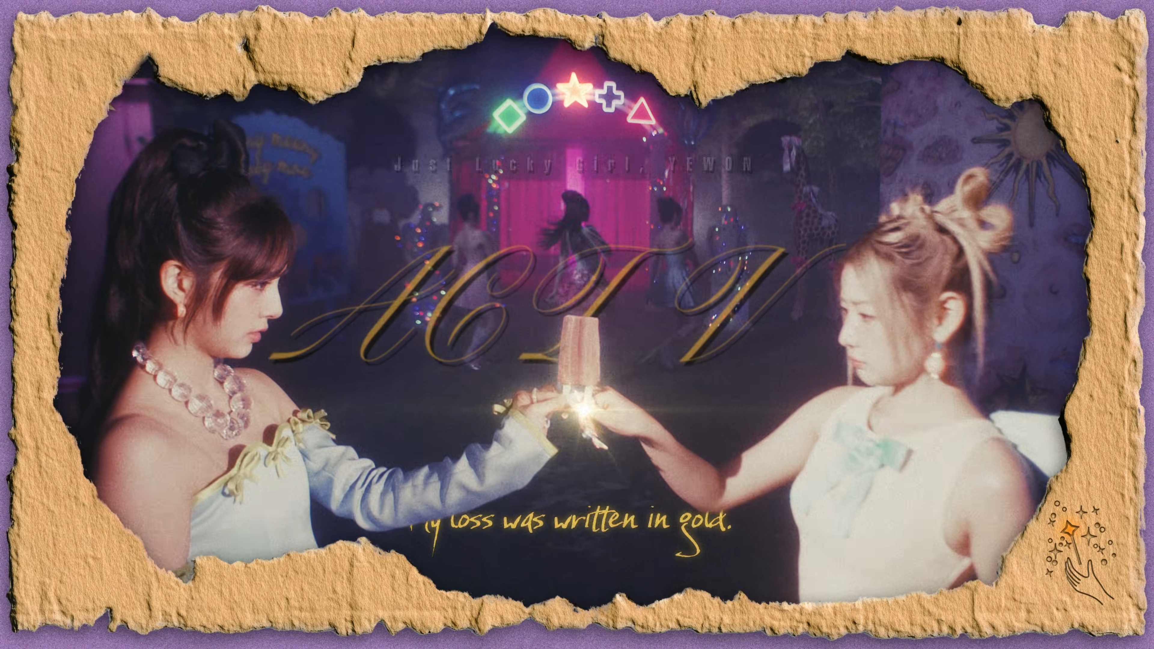 쌍쌍바 이렇게 쪼개지는건 선 넘었지 (1)