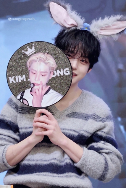 제베원 김지웅 공항패션.. ❤️