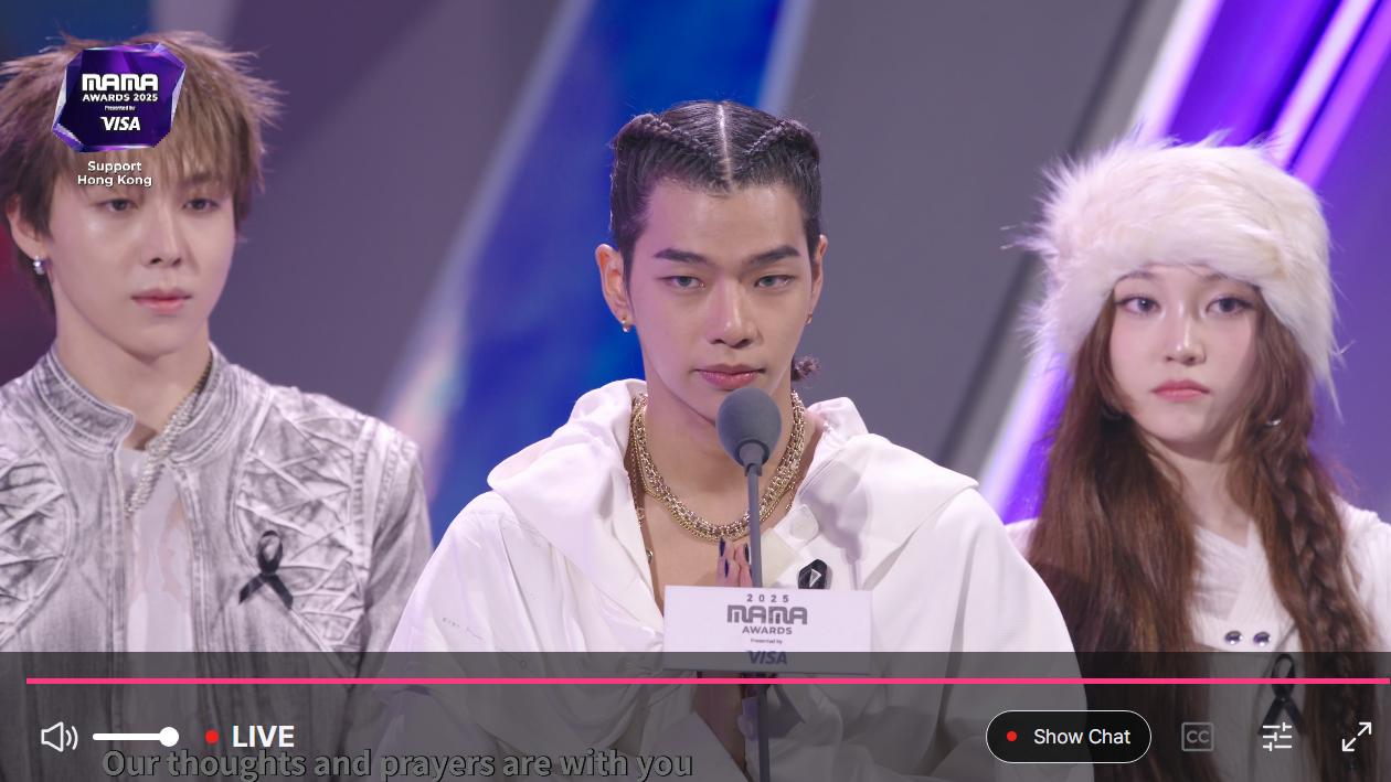 엠넷플러스 앱에서 마마 스트리밍 뜸 (3)