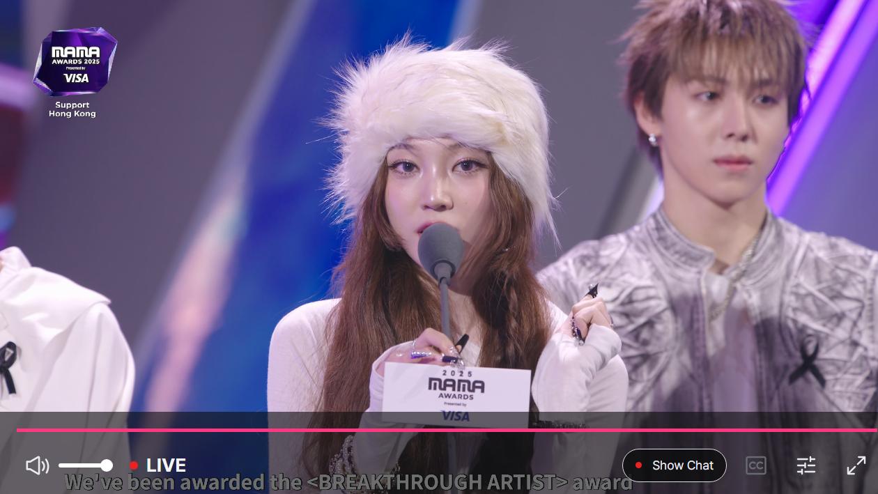 엠넷플러스 앱에서 마마 스트리밍 뜸 (2)