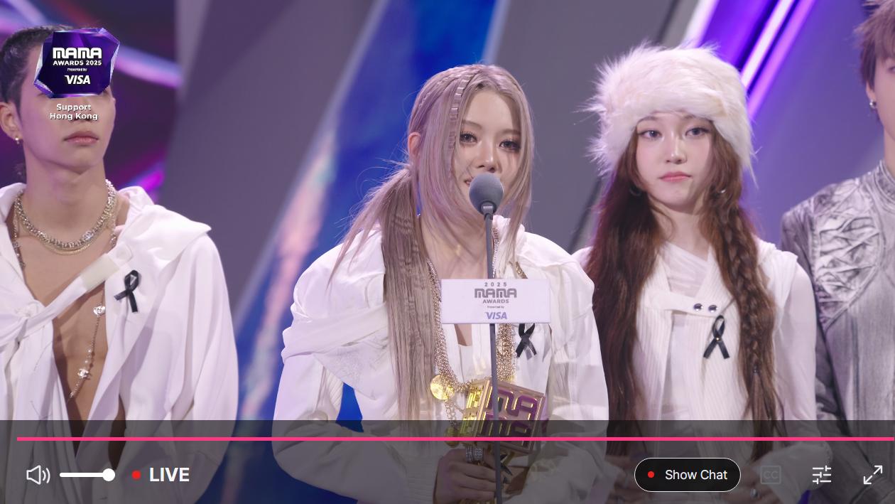 엠넷플러스 앱에서 마마 스트리밍 뜸 (1)