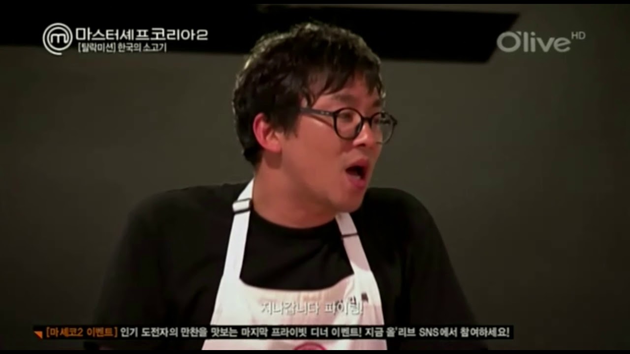 데이식스 드디어끝나갑니다?이노래 볼때마다 최강록씨 생각남