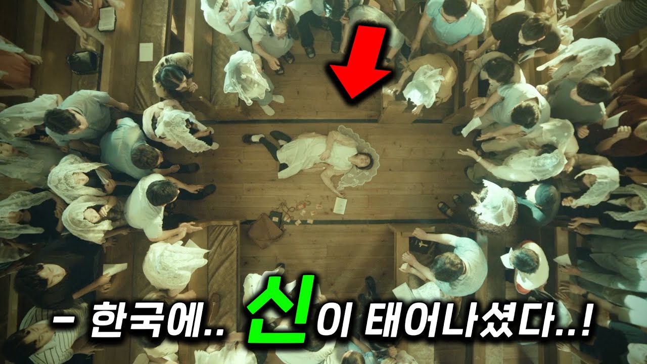 소용없어 거짓말 드라마 다시 보는데 너무 웃겨서 정주행해야겠다 ㅋㅋ