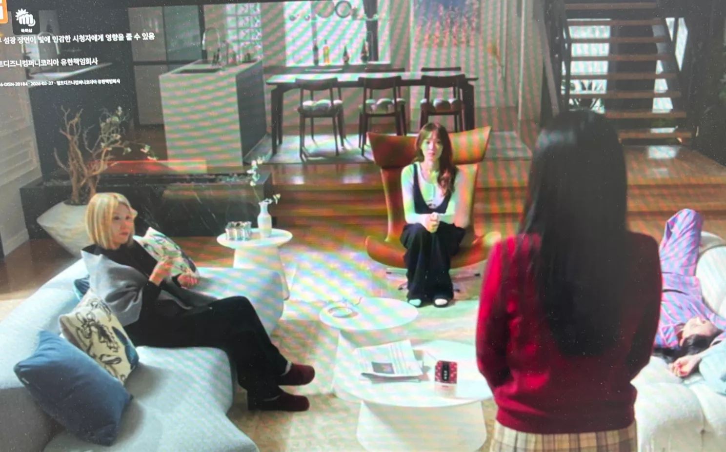 디즈니 찬란한 너의계절에